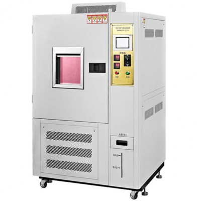 Lab Sum Simulation Acceleratled Xenon Lamp Aging Testing Chamber / Machine / Oven / Cabinet / Equipment